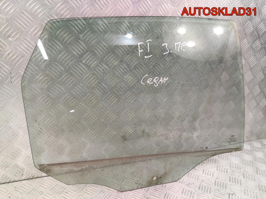 Стекло двери задней правой Ford Focus 1 1093031 - АвтоСклад31.рф - авторазборка контрактные б/у запчасти в г. Белгород Стекло двери задней правой Ford Focus 1 1093031 - АвтоСклад31.рф - авторазборка контрактные б/у запчасти в г. Белгород