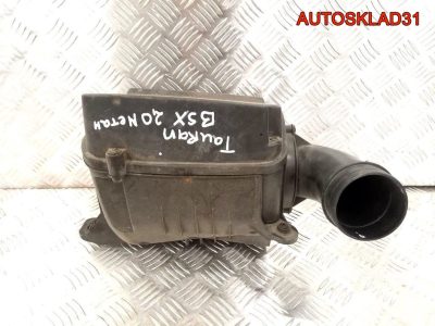 Корпус воздушного фильтра VW Touran 1F0129607 - АвтоСклад31.рф - авторазборка контрактные б/у запчасти в г. Белгород