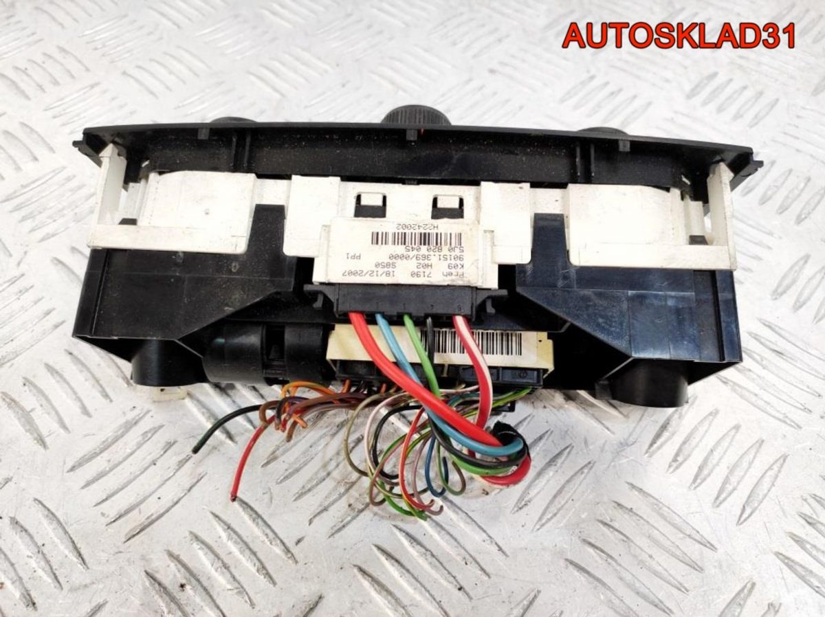Блок управления отопителем Skoda Fabia 2 5J0820045 - АвтоСклад31.рф - авторазборка контрактные б/у запчасти в г. Белгород