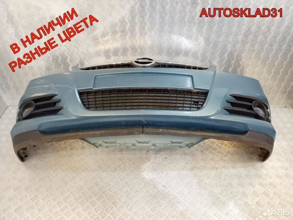 Бампер передний Opel Vectra C 13182889 Рестайлинг - АвтоСклад31.рф - авторазборка контрактные б/у запчасти в г. Белгород Бампер передний Opel Vectra C 13182889 Рестайлинг - АвтоСклад31.рф - авторазборка контрактные б/у запчасти в г. Белгород