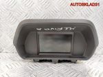 Дисплей информационный Opel Meriva A 13265762 - АвтоСклад31.рф - авторазборка контрактные б/у запчасти в г. Белгород