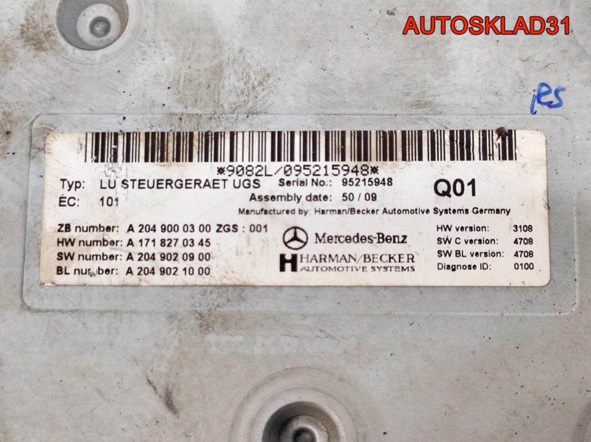 Блок мультимедиа Mercedes Benz X204 A2049000300 - АвтоСклад31.рф - авторазборка контрактные б/у запчасти в г. Белгород