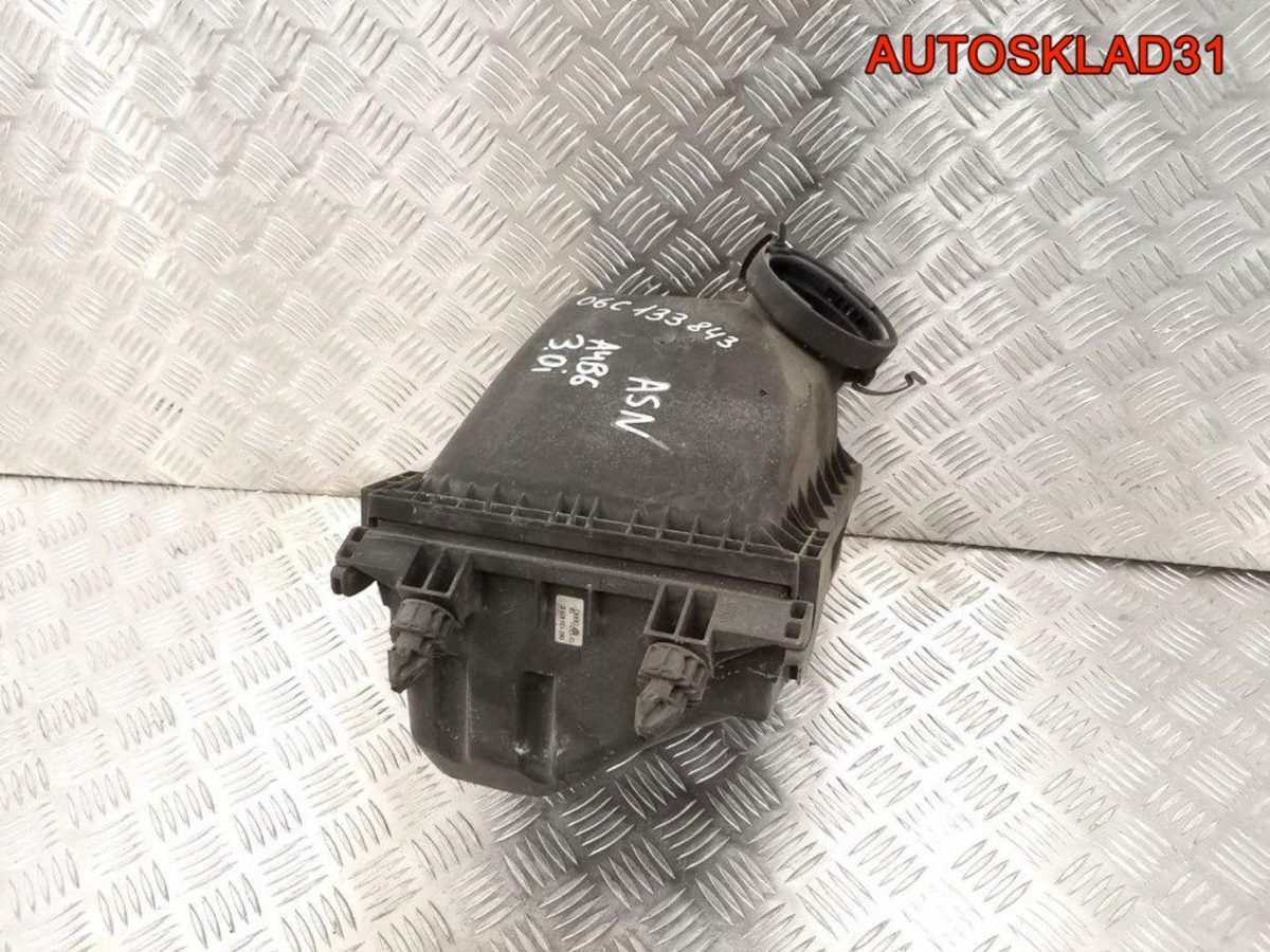 Корпус воздушного фильтра Audi A4 B6 06C133835C - АвтоСклад31.рф - авторазборка контрактные б/у запчасти в г. Белгород