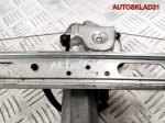 Стеклоподъемник передний правый Mercedes W168 - АвтоСклад31.рф - авторазборка контрактные б/у запчасти в г. Белгород