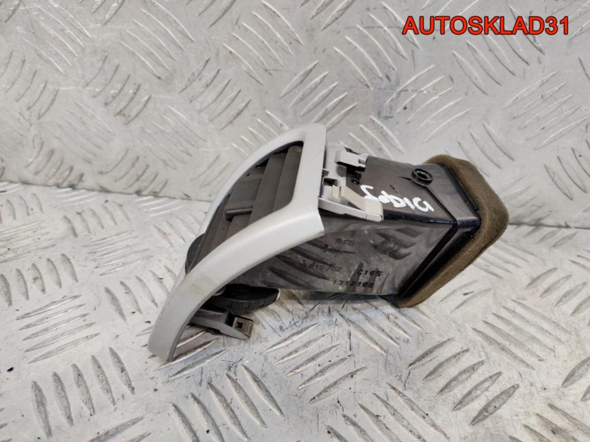 Дефлектор воздушный правый Skoda Fabia 2 5J0819702 - АвтоСклад31.рф - авторазборка контрактные б/у запчасти в г. Белгород
