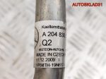 Трубка кондиционера Mercedes GLK X204 A2048305915 - АвтоСклад31.рф - авторазборка контрактные б/у запчасти в г. Белгород