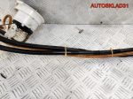 Датчик уровня топлива BMW E90 2,5 N52B25 6766919 - АвтоСклад31.рф - авторазборка контрактные б/у запчасти в г. Белгород
