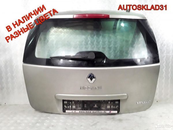 Шестерня цепи грм 2,4 BDW 059109077E - АвтоСклад31.рф - авторазборка контрактные б/у запчасти в г. Белгород
