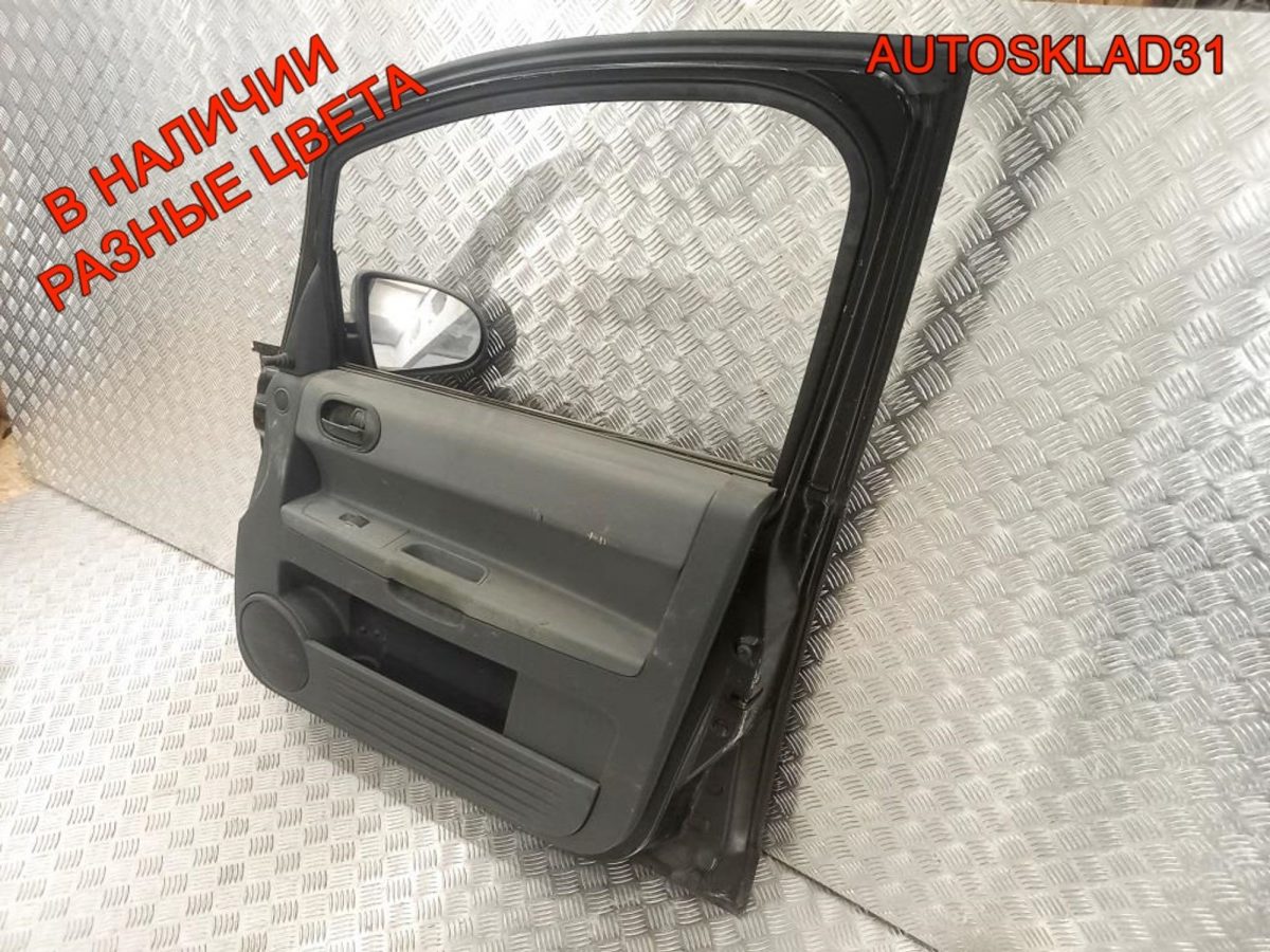 Дверь передняя правая Mitsubishi Colt Z3 MN161884 - АвтоСклад31.рф - авторазборка контрактные б/у запчасти в г. Белгород