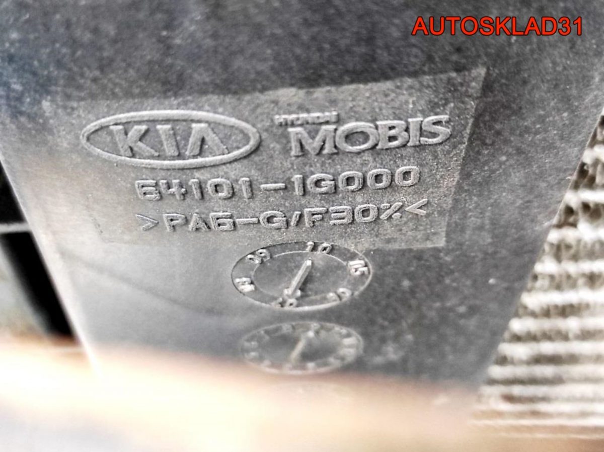 Панель передняя в сборе Kia Rio Дизель 641011G000 - АвтоСклад31.рф - авторазборка контрактные б/у запчасти в г. Белгород