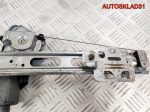 Стеклоподъемник передний правый Mercedes W168 - АвтоСклад31.рф - авторазборка контрактные б/у запчасти в г. Белгород