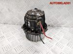 Моторчик отопителя Audi A4 B8 8T1820021 - АвтоСклад31.рф - авторазборка контрактные б/у запчасти в г. Белгород