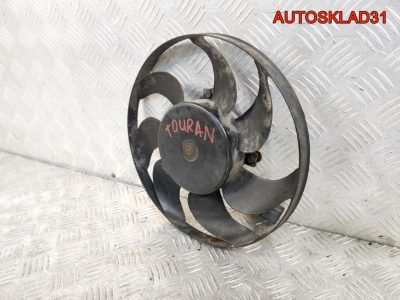 Вентилятор радиатора  VW Touran 1K0959455DG - АвтоСклад31.рф - авторазборка контрактные б/у запчасти в г. Белгород