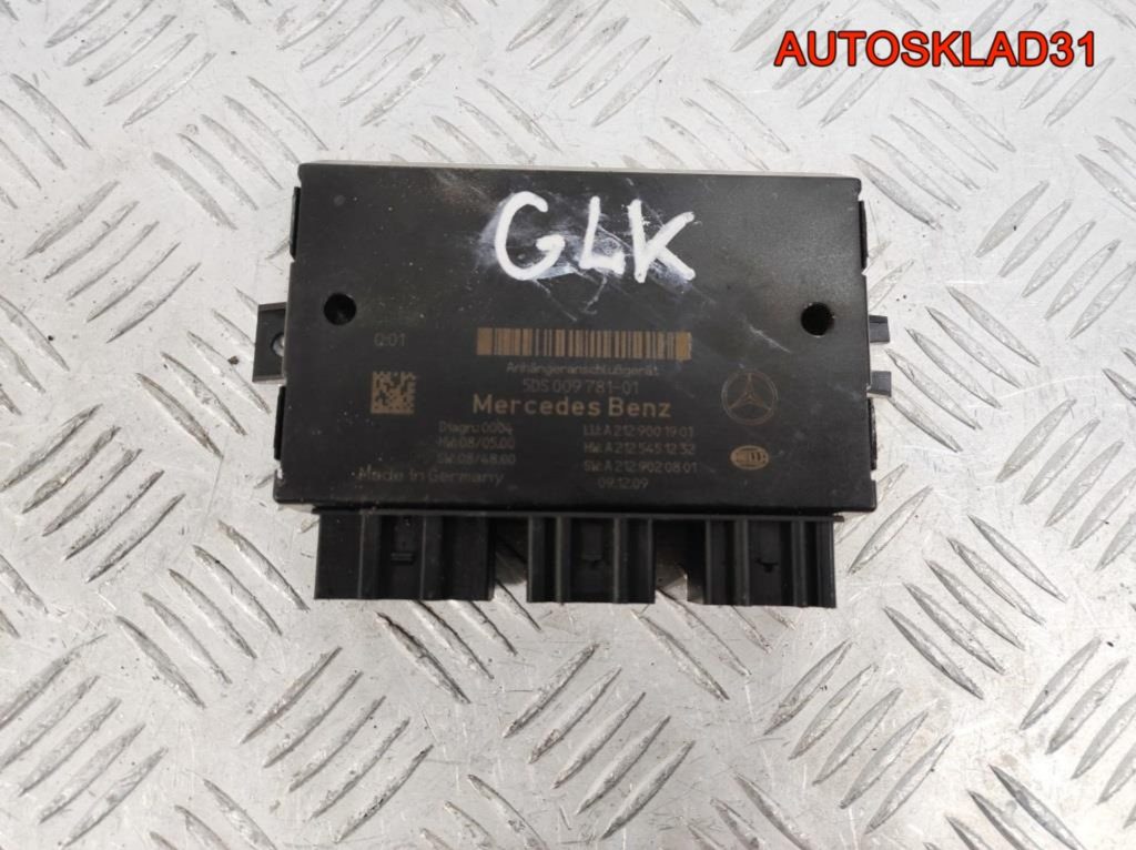 Блок согласования фаркопа Mercedes-Benz GLK X204 - АвтоСклад31.рф - авторазборка контрактные б/у запчасти в г. Белгород Блок согласования фаркопа Mercedes-Benz GLK X204 - АвтоСклад31.рф - авторазборка контрактные б/у запчасти в г. Белгород