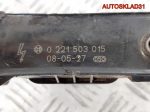 Катушка зажигания Opel Corsa C X12XE 0221503015 - АвтоСклад31.рф - авторазборка контрактные б/у запчасти в г. Белгород