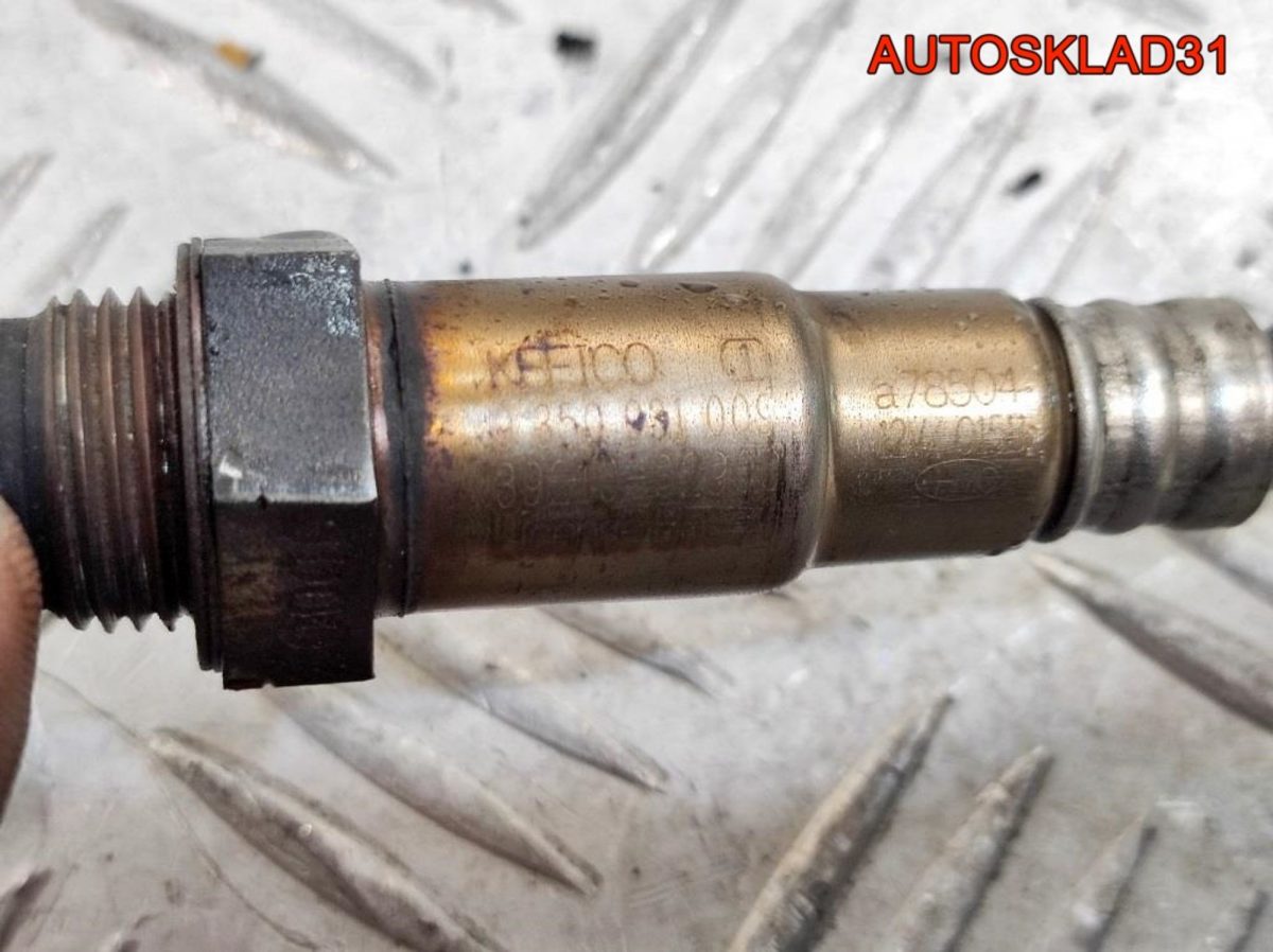 Датчик кислородный Hyundai Getz G4HG 3921002900 - АвтоСклад31.рф - авторазборка контрактные б/у запчасти в г. Белгород