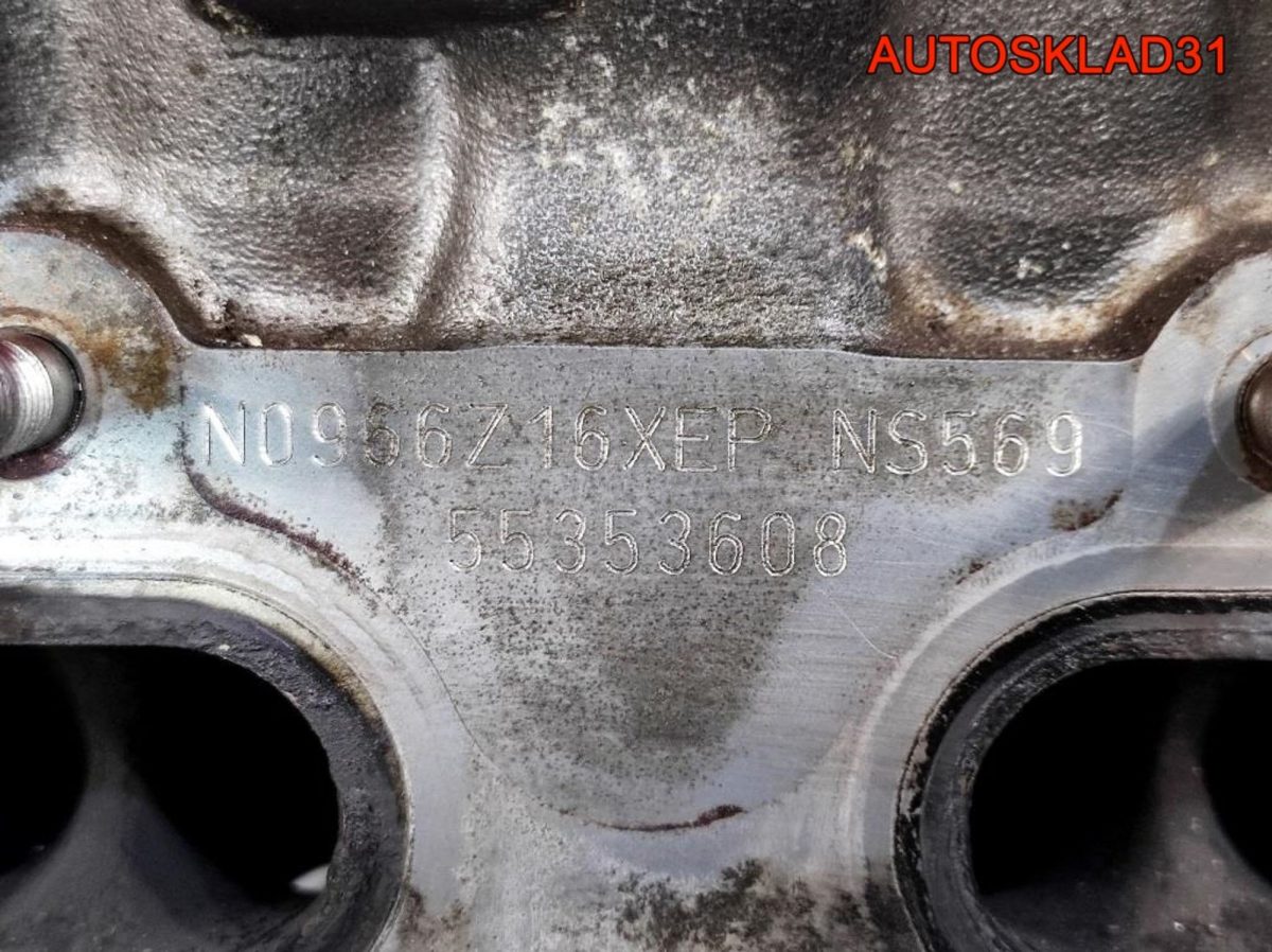 ГБЦ в Сборе Opel Astra H 1,6 Z16XEP 55353608 - АвтоСклад31.рф - авторазборка контрактные б/у запчасти в г. Белгород
