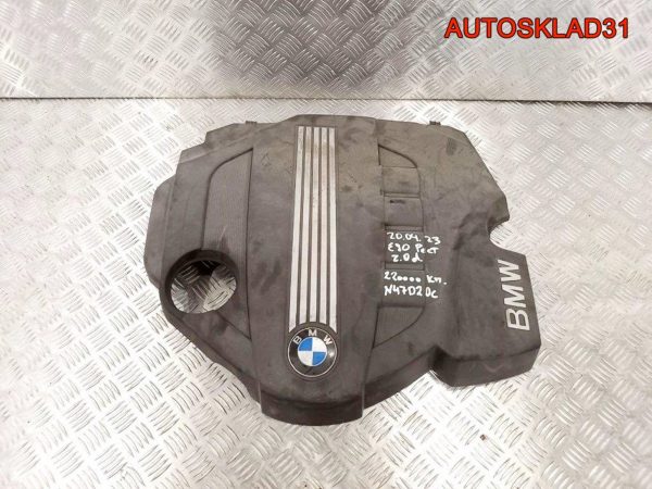 Корпус воздушного фильтра Audi A4 B6 06B133837AG - АвтоСклад31.рф - авторазборка контрактные б/у запчасти в г. Белгород
