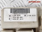 Блок предохранителей Ford Focus 2 4M5T14A073BF - АвтоСклад31.рф - авторазборка контрактные б/у запчасти в г. Белгород