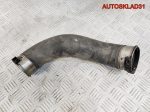 Патрубок интеркулера Mercedes GLK X204 A2045283682 - АвтоСклад31.рф - авторазборка контрактные б/у запчасти в г. Белгород