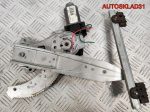 Стеклоподъемник задний левый Nissan Note E11 - АвтоСклад31.рф - авторазборка контрактные б/у запчасти в г. Белгород