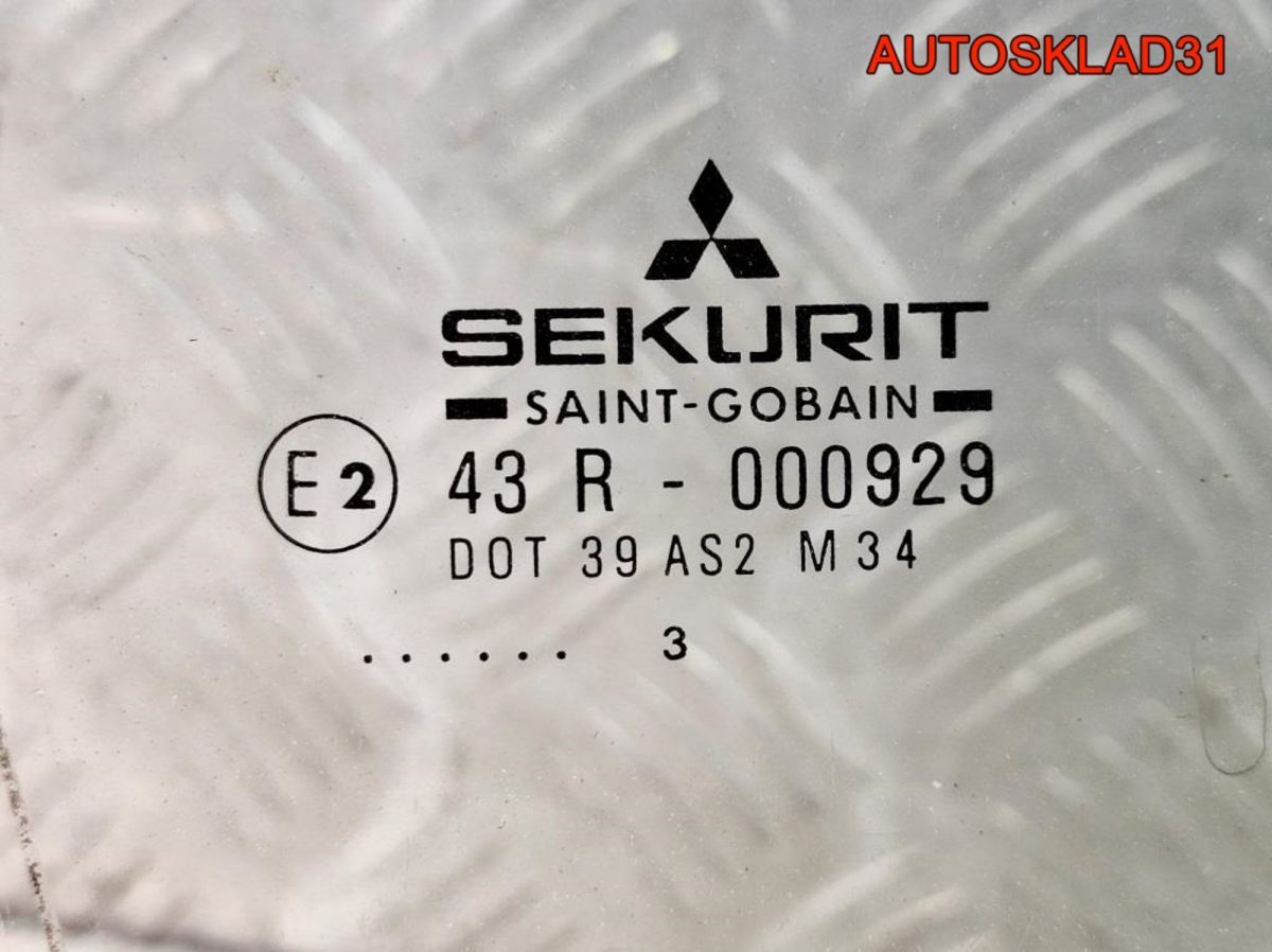 Стекло двери правой Mitsubishi Carisma MR720213 - АвтоСклад31.рф - авторазборка контрактные б/у запчасти в г. Белгород