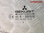 Стекло двери правой Mitsubishi Carisma MR720213 - АвтоСклад31.рф - авторазборка контрактные б/у запчасти в г. Белгород