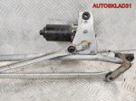 Трапеция дворников Ford Maverick 6L8417500AB - АвтоСклад31.рф - авторазборка контрактные б/у запчасти в г. Белгород