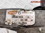 Генератор 65A Fiat Palio 63321604 - АвтоСклад31.рф - авторазборка контрактные б/у запчасти в г. Белгород
