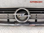 Решетка радиатора Opel Vectra B 90505722 - АвтоСклад31.рф - авторазборка контрактные б/у запчасти в г. Белгород