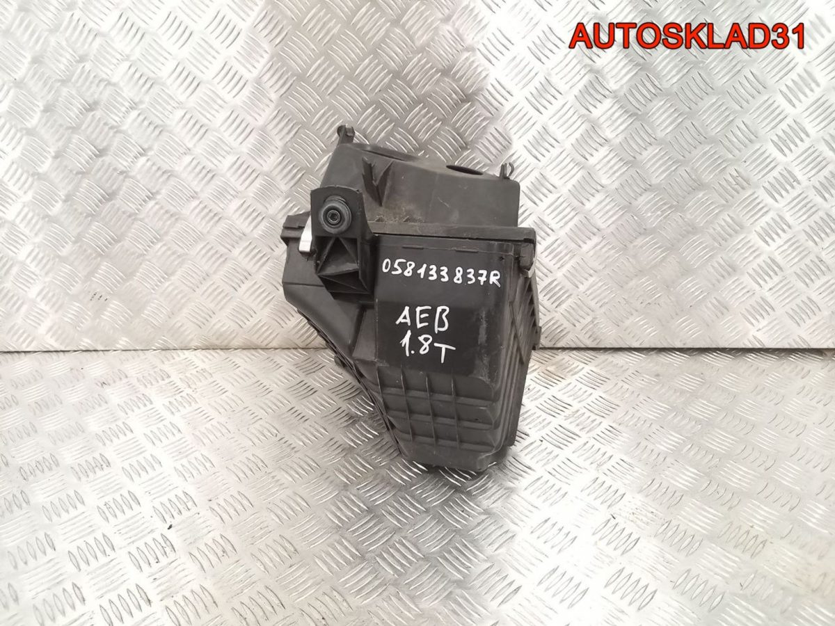 Корпус воздушного фильтра VW Passat B5 058133837R - АвтоСклад31.рф - авторазборка контрактные б/у запчасти в г. Белгород