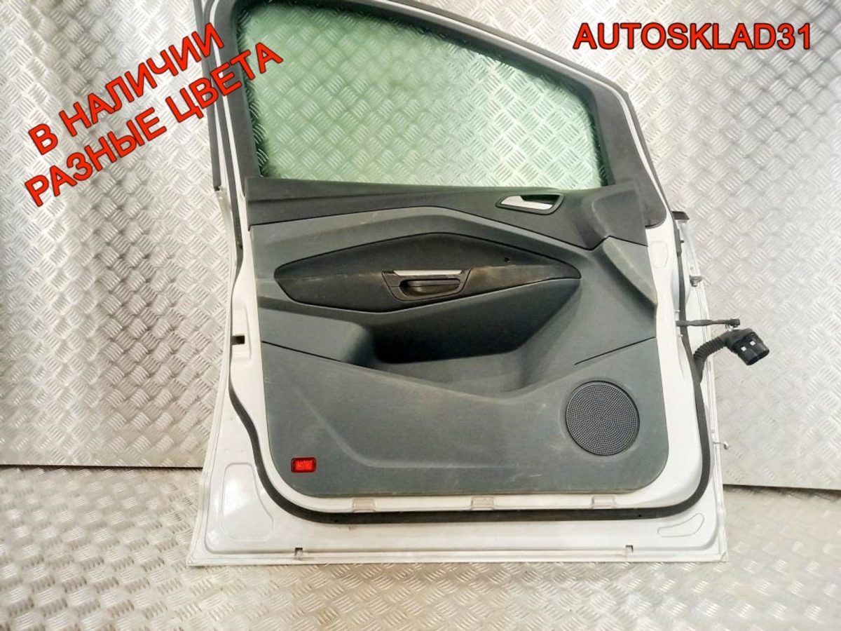 Дверь передняя левая Голая Ford C-MAX 1807601 - АвтоСклад31.рф - авторазборка контрактные б/у запчасти в г. Белгород
