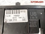 Блок предохранителей Opel Vectra C 13144711 Бензин - АвтоСклад31.рф - авторазборка контрактные б/у запчасти в г. Белгород