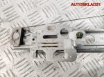 Стеклоподъемник передний левый Mercedes W168 - АвтоСклад31.рф - авторазборка контрактные б/у запчасти в г. Белгород