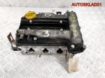 ГБЦ в сборе Opel Corsa C 1,0 Z10XE 90400233 - АвтоСклад31.рф - авторазборка контрактные б/у запчасти в г. Белгород