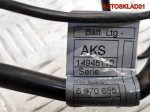 Пиропатрон АКБ BMW E90 61146936655 - АвтоСклад31.рф - авторазборка контрактные б/у запчасти в г. Белгород