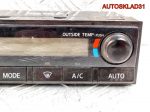 Блок климата Nissan X-Trail T30 275008H802 - АвтоСклад31.рф - авторазборка контрактные б/у запчасти в г. Белгород