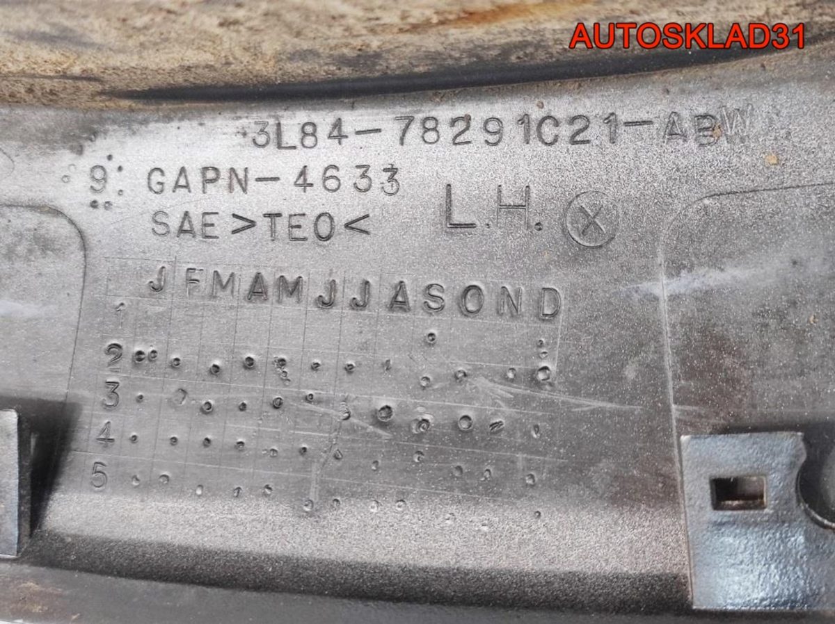 Накладка заднего крыла левого Ford Maverick 2 - АвтоСклад31.рф - авторазборка контрактные б/у запчасти в г. Белгород