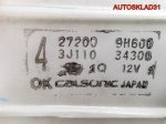 Моторчик отопителя Nissan X-Trail T30 272009H600 - АвтоСклад31.рф - авторазборка контрактные б/у запчасти в г. Белгород