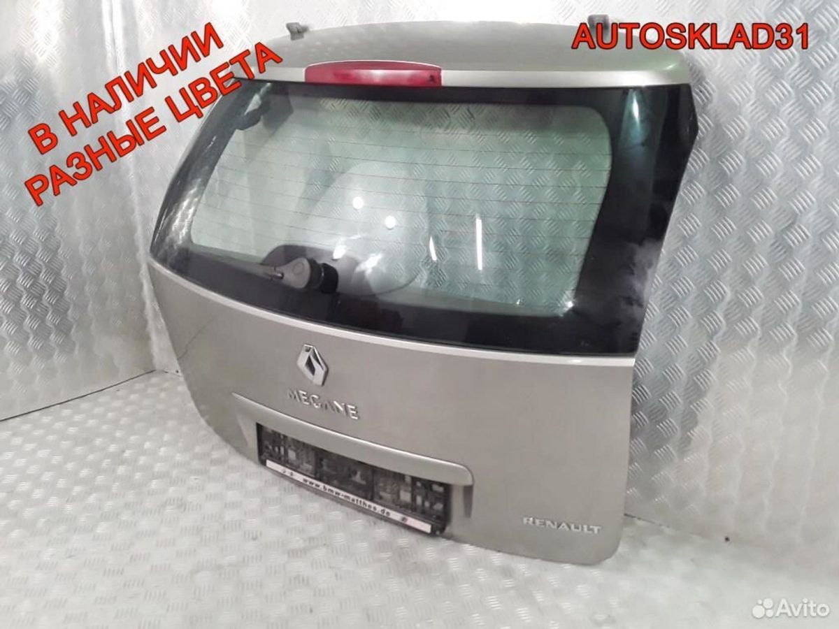 Дверь багажника Renault Megane 2 7751474294 Combi - АвтоСклад31.рф - авторазборка контрактные б/у запчасти в г. Белгород