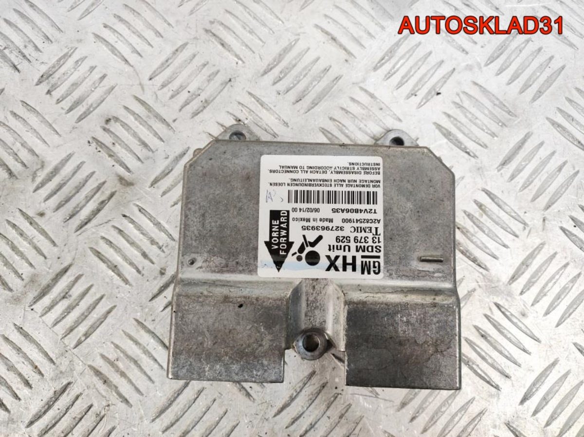Блок управления AIR BAG Opel Corsa D 13379529 - АвтоСклад31.рф - авторазборка контрактные б/у запчасти в г. Белгород