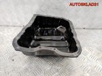 Поддон двигателя Hyundai Sonata 5 G4KC 2151025050 - АвтоСклад31.рф - авторазборка контрактные б/у запчасти в г. Белгород