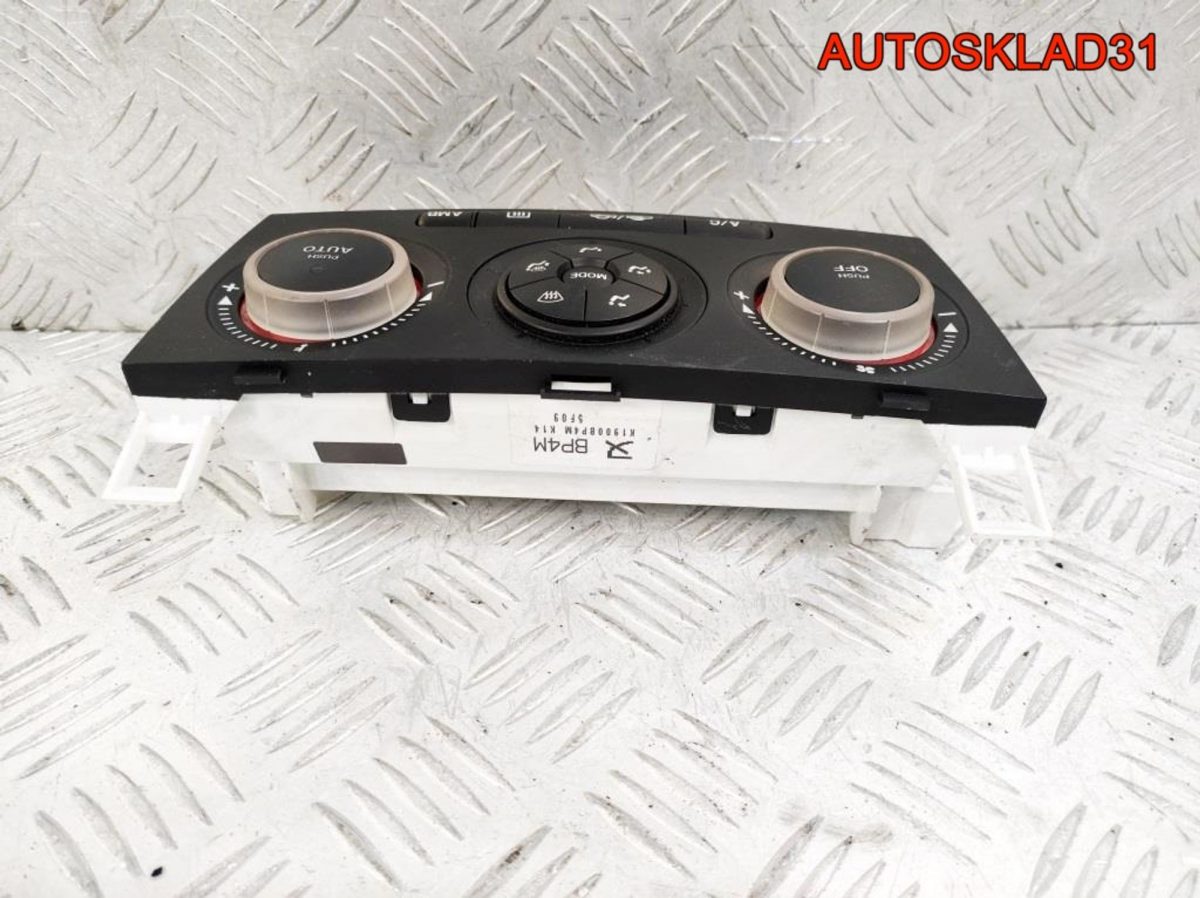 Блок управления климата Mazda 3 BK BP4M61190H - АвтоСклад31.рф - авторазборка контрактные б/у запчасти в г. Белгород