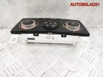 Блок управления климата Mazda 3 BK BP4M61190H - АвтоСклад31.рф - авторазборка контрактные б/у запчасти в г. Белгород