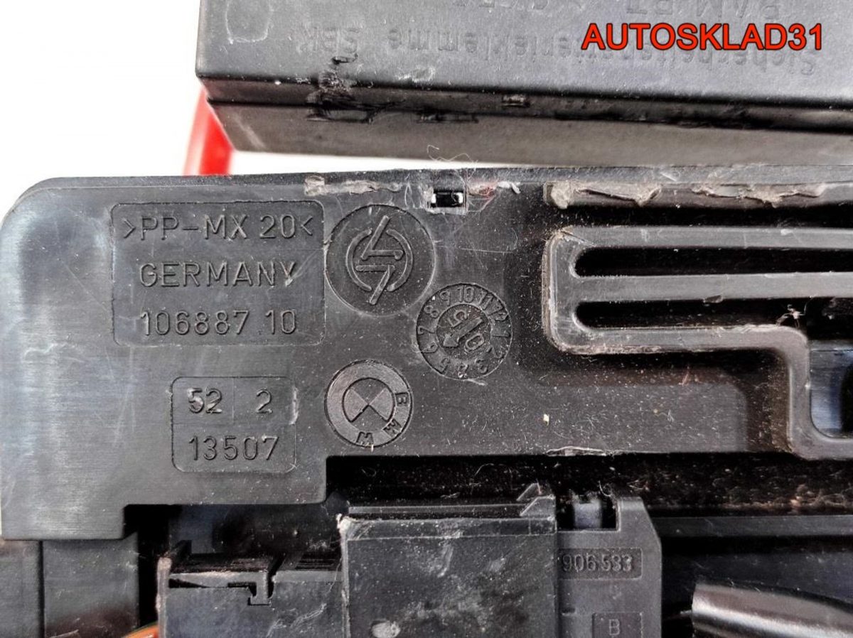 Пиропатрон АКБ BMW E90 61146936655 - АвтоСклад31.рф - авторазборка контрактные б/у запчасти в г. Белгород