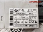 Блок управления CAS BMW E90 61356943771 - АвтоСклад31.рф - авторазборка контрактные б/у запчасти в г. Белгород