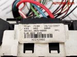 Блок управления отопителем Skoda Fabia 2 5J0820045 - АвтоСклад31.рф - авторазборка контрактные б/у запчасти в г. Белгород
