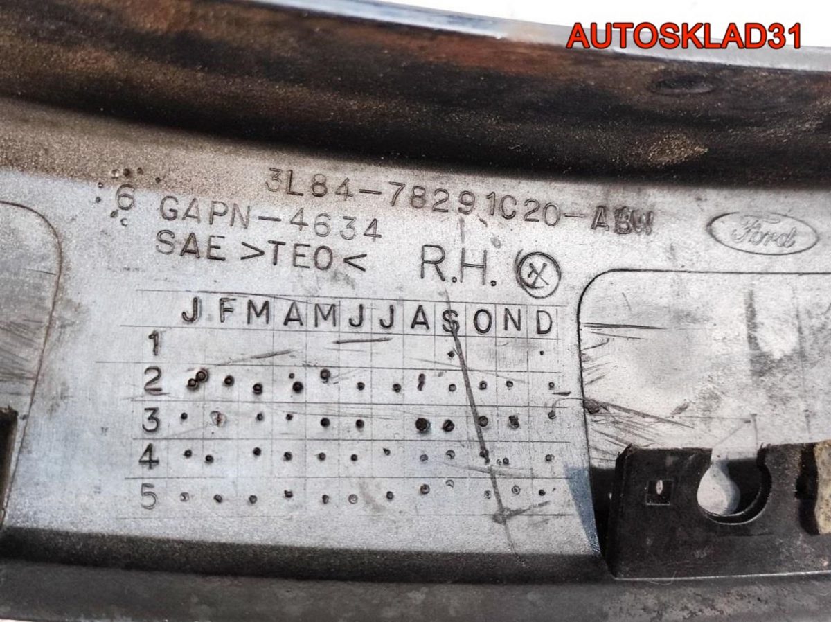 Накладка заднего крыла правого Ford Maverick 2 - АвтоСклад31.рф - авторазборка контрактные б/у запчасти в г. Белгород