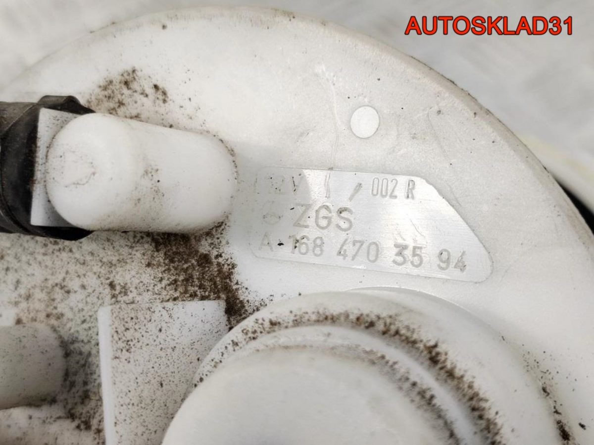 Насос топливный Mercedes W168 A1684703594 Бензин - АвтоСклад31.рф - авторазборка контрактные б/у запчасти в г. Белгород