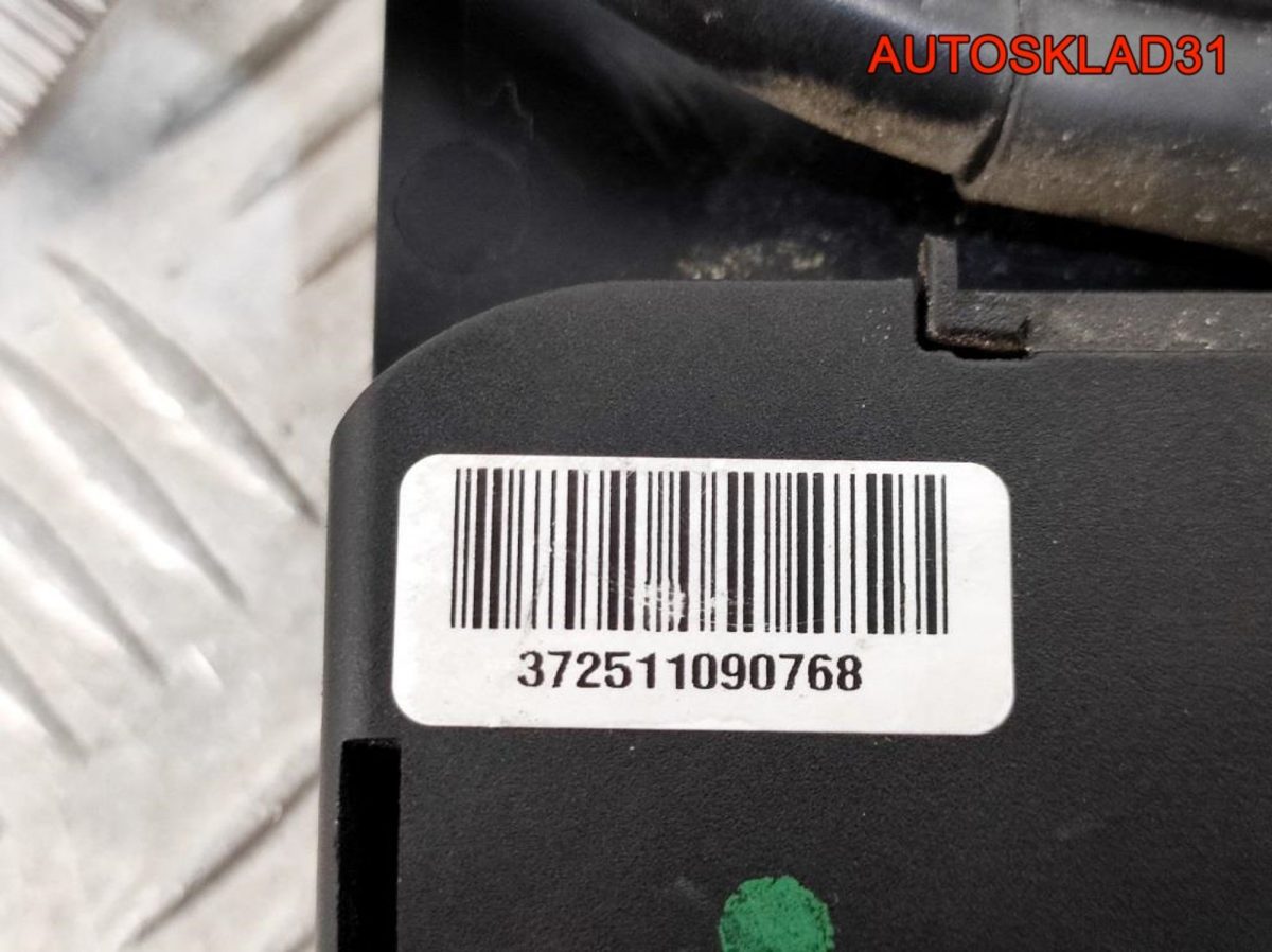 Блок предохранителей Mercedes GLK X204 A2075401550 - АвтоСклад31.рф - авторазборка контрактные б/у запчасти в г. Белгород